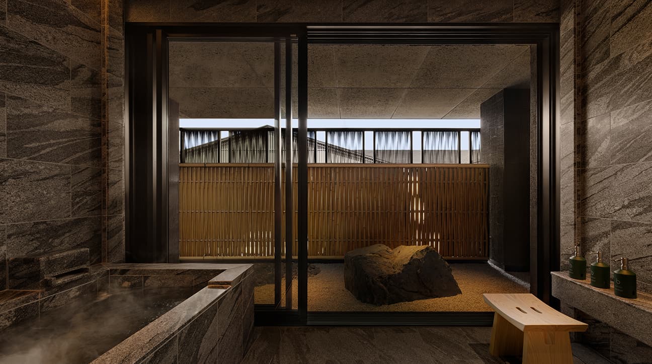 Onsen Suite